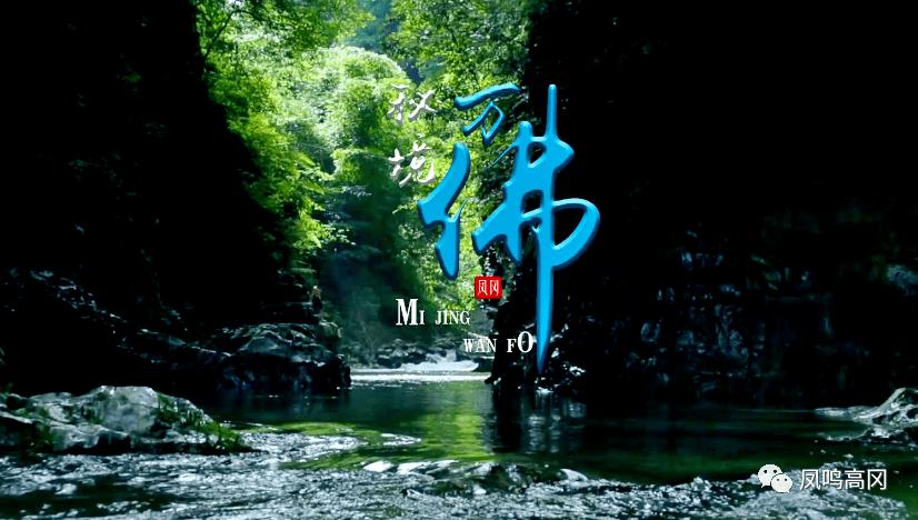 逃离可爱村落