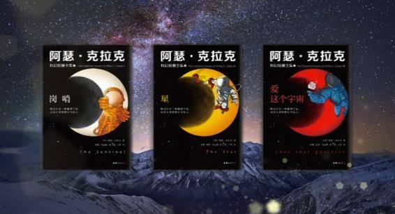 寻找沙漠珍宝