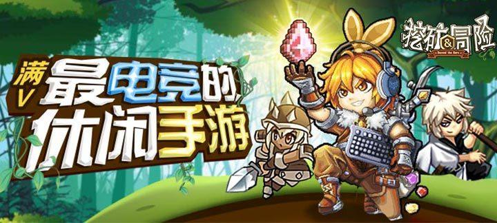 牛仔复仇记