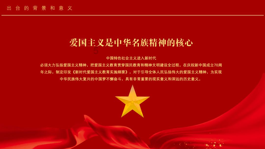 live in和live on的区别是什么？游戏画面