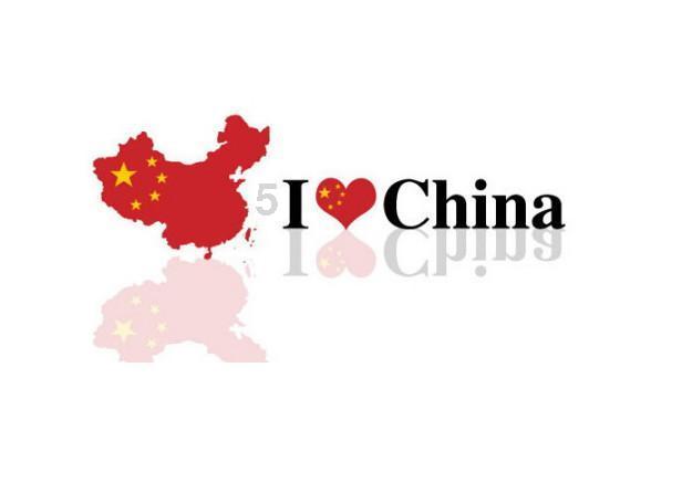 蔬菜忍者