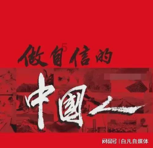 live in和live on的区别是什么？游戏画面