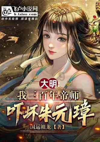迷路的可爱女宝宝